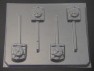 Tom Train Set of 5 Chocolate Candy Molds